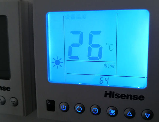 攸县海信中央空调维修电话在哪里找